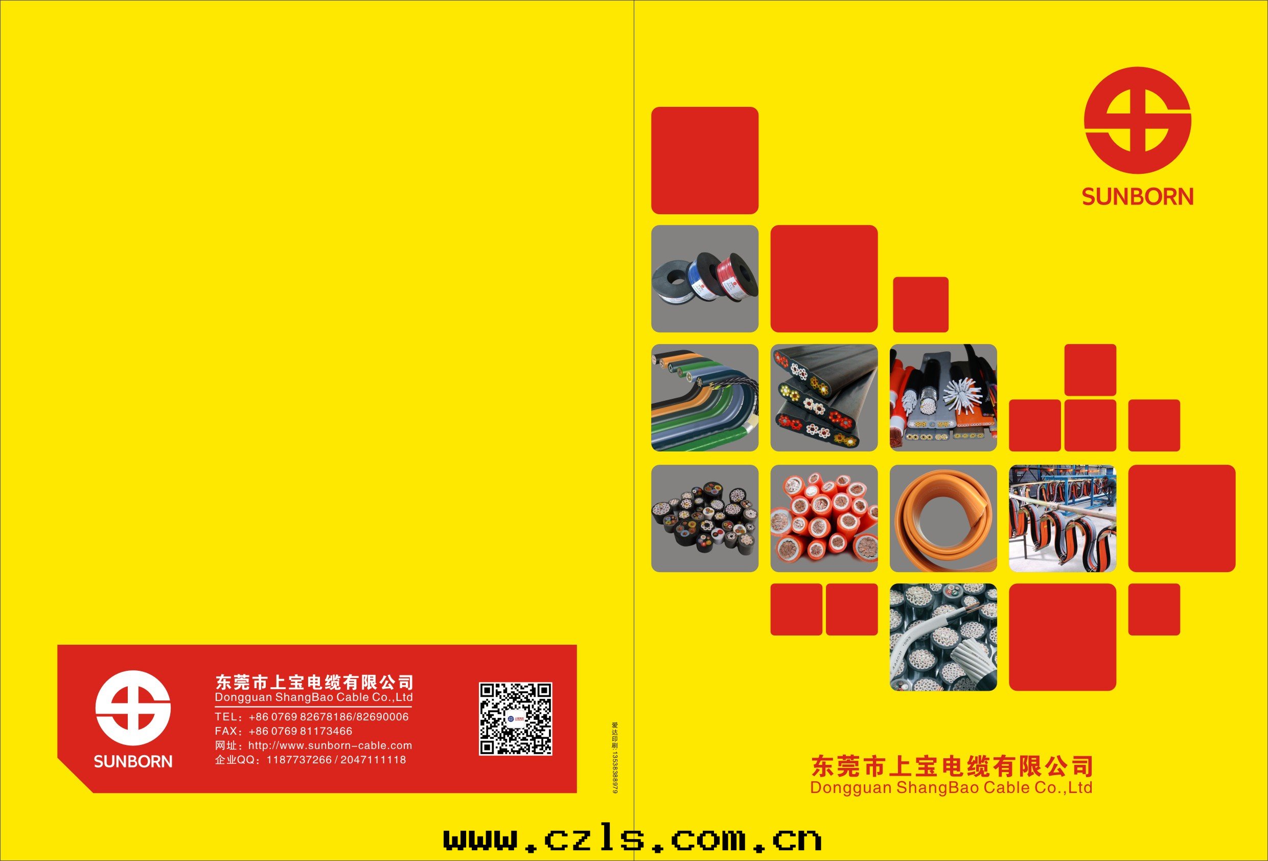 一(yī)款合格的(de)行車扁電(diàn)缆(lǎn)所(suǒ)具備的(de)優點(diǎn)